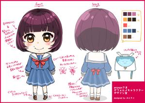 みんちゃ (minchacha)さんのYoutube等で使用する女性二頭身デフォルメキャラクターデザインへの提案