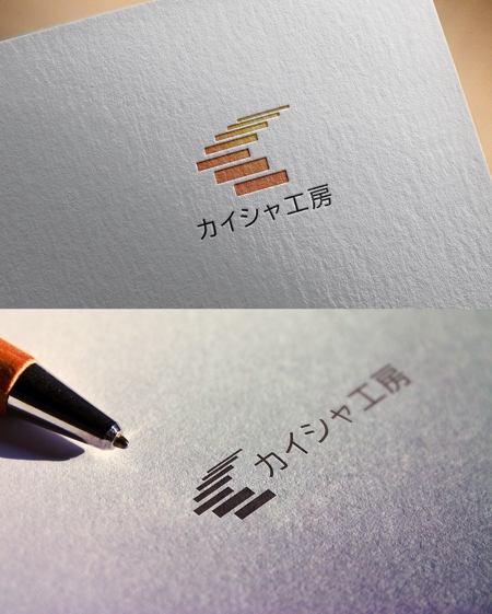 D.R DESIGN (Nakamura__)さんの「高校生向け、起業家をつくる塾」のロゴへの提案
