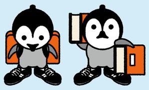あまたろ (amataro_s)さんの学習塾のHPなどに使用するキャラクターのデザイン（ペンギンなど、動物のイメージ）への提案