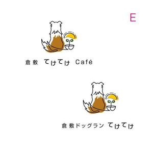 耶耶 (yuki_tk_s)さんの【複合施設のロゴマーク】「倉敷てけてけカフェ(車椅子やベビーカー・犬の同伴可)」のロゴデザインへの提案