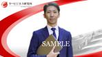 藤堂悟 (udon2015)さんのZoomバーチャル背景用「名刺風画像」への提案
