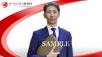 藤堂悟 (udon2015)さんのZoomバーチャル背景用「名刺風画像」への提案