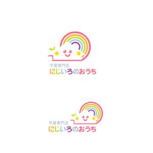 ELDORADO (syotagoto)さんのホームページで使うロゴの作成（虹）への提案