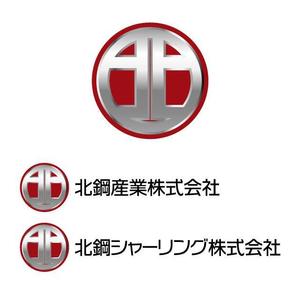 j-design (j-design)さんの鉄鋼業グループ会社「北鋼」の新企業ロゴへの提案