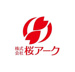 K-J (king_j)さんの「桜アーク」のロゴ作成への提案