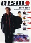 nismo_catalogue1.jpg
