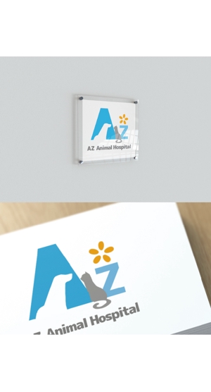 mg_web (mg_web)さんの動物病院　Azをメインに犬と猫のシルエットを組み合わせたロゴへの提案