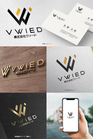 オリジント (Origint)さんのゲーム系会社立ち上げに伴い『株式会社VWIED』のロゴ作成をお願いします。への提案