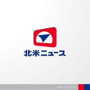 ＊ sa_akutsu ＊ (sa_akutsu)さんのシンプルなロゴが得意な方：「北米ニュース」の「シンプルな」ロゴ募集への提案