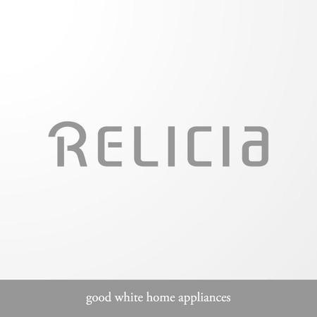 ＊ sa_akutsu ＊ (sa_akutsu)さんの白物家電のブランド「RELICIA」のロゴ作成への提案