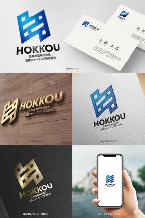 オリジント (Origint)さんの鉄鋼業グループ会社「北鋼」の新企業ロゴへの提案