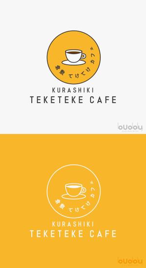 buddy knows design (kndworking_2016)さんの【複合施設のロゴマーク】「倉敷てけてけカフェ(車椅子やベビーカー・犬の同伴可)」のロゴデザインへの提案