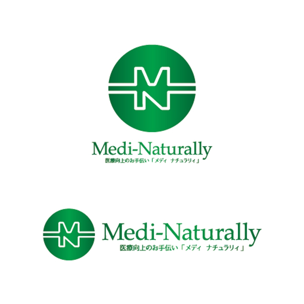 当社サブタイトル「Medi Naturally」（メディナチュラリ）のロゴを作成したい。