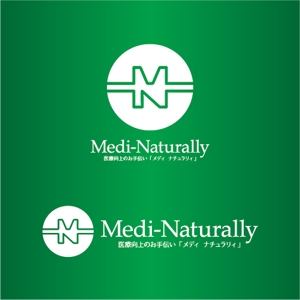 s m d s (smds)さんの当社サブタイトル「Medi Naturally」（メディナチュラリ）のロゴを作成したい。への提案