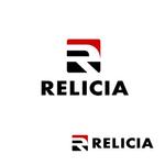tikaさんの白物家電のブランド「RELICIA」のロゴ作成への提案