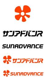 ngdn (ngdn)さんの総合建設会社のロゴ制作への提案