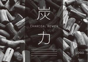 くろろ ()さんのシンプルで洗練されたPOP作成：ただし当選者には別途まとめて数点依頼しますへの提案
