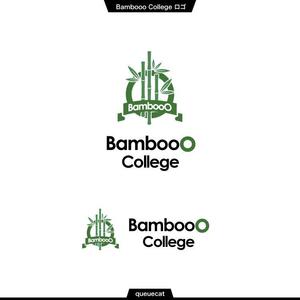 queuecat (queuecat)さんの京都の大学生向けキャリアスクール「Bambooo College 」のロゴへの提案