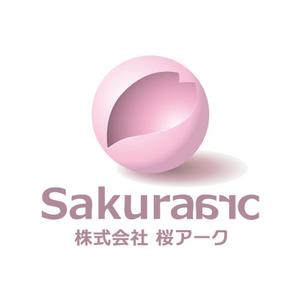 Ashida (assy_style)さんの「桜アーク」のロゴ作成への提案