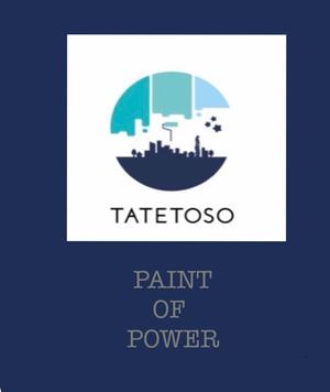 TAiju (TAiju)さんの塗装会社　Ｔシャツのデザインへの提案