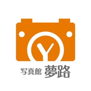 タカシマジン ()さんの写真館のロゴ制作への提案