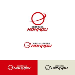 Kei Miyamoto (design_GM)さんの鉄鋼業グループ会社「北鋼」の新企業ロゴへの提案