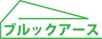 polyphony_workさんのリフォーム工事の施工店『ブルック・アース(Brookearth)』会社ロゴへの提案