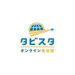 Kinoshita (kinoshita_la)さんの旅するオンライン英会話「タビスタ」のロゴ製作への提案