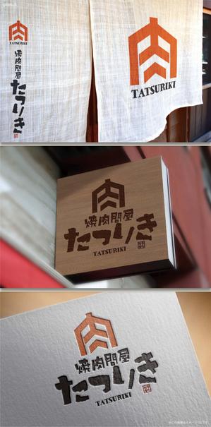 Hallelujah　P.T.L. (maekagami)さんの焼肉店のロゴ作成への提案