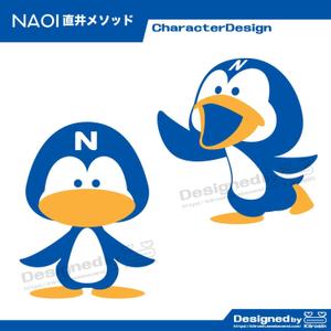 きいろしん (kiirosin)さんの学習塾のHPなどに使用するキャラクターのデザイン（ペンギンなど、動物のイメージ）への提案