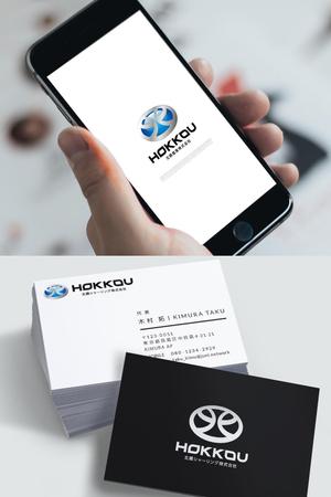 YOO GRAPH (fujiseyoo)さんの鉄鋼業グループ会社「北鋼」の新企業ロゴへの提案