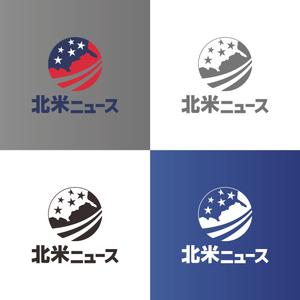 UxieTaylor (UxieTaylor)さんのシンプルなロゴが得意な方：「北米ニュース」の「シンプルな」ロゴ募集への提案
