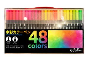 MASUKI-F.D (MASUK3041FD)さんの水彩毛筆のペンのパッケージデザインへの提案