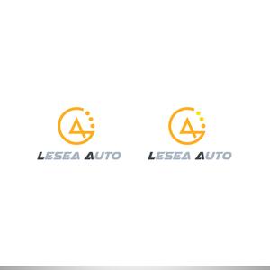 ELDORADO (syotagoto)さんの車両販売・整備・車検を取り扱う会社のロゴへの提案