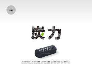 ZebraN (ZebraN)さんのシンプルで洗練されたPOP作成：ただし当選者には別途まとめて数点依頼しますへの提案