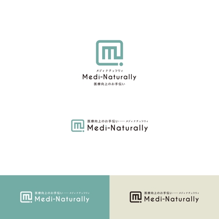 Kei Miyamoto (design_GM)さんの当社サブタイトル「Medi Naturally」（メディナチュラリ）のロゴを作成したい。への提案