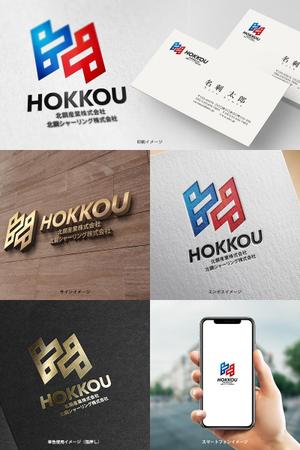 オリジント (Origint)さんの鉄鋼業グループ会社「北鋼」の新企業ロゴへの提案