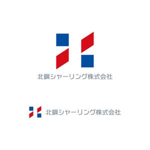 nabe (nabe)さんの鉄鋼業グループ会社「北鋼」の新企業ロゴへの提案