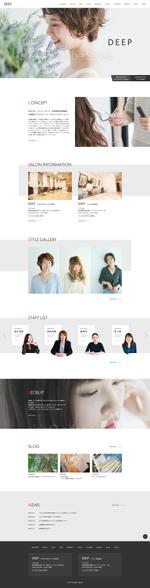 彩匠デザイン (saisho-design)さんの【1ページのみ！】都内ヘアサロンのHPリニューアルに伴いTOPのページデザインを募集します！への提案