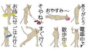 macaromania (makaromania)さんの既存の服からキャラクターをおこしていただき、パーカーを作成したいへの提案