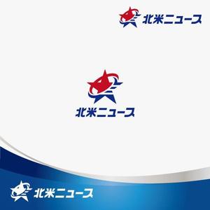 chiaro (chiaro)さんのシンプルなロゴが得意な方：「北米ニュース」の「シンプルな」ロゴ募集への提案