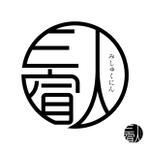 有限会社ダルビアンコ (bianca)さんの会社のロゴを作りたいへの提案