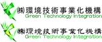 tky0215さんの㈱環境技術事業化機構/Green Technology Integration GTI のロゴへの提案