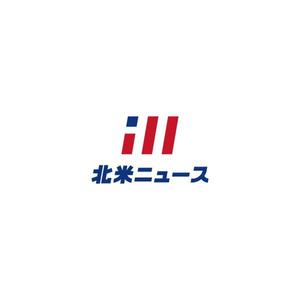 Kinoshita (kinoshita_la)さんのシンプルなロゴが得意な方：「北米ニュース」の「シンプルな」ロゴ募集への提案