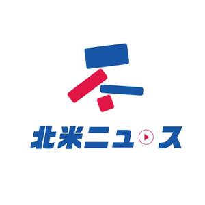 KOHana_DESIGN (diesel27)さんのシンプルなロゴが得意な方：「北米ニュース」の「シンプルな」ロゴ募集への提案