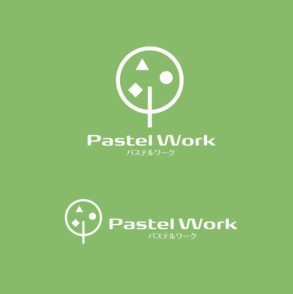 福祉系会社「パステルワーク」のロゴ