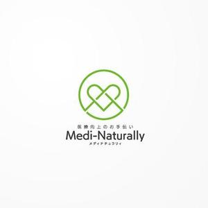 siraph (siraph)さんの当社サブタイトル「Medi Naturally」（メディナチュラリ）のロゴを作成したい。への提案