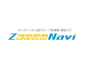 栗山　薫 (kuri_pulsar)さんのオンライン学習塾「ZknowNavi」のイラストロゴおよび文字ロゴへの提案