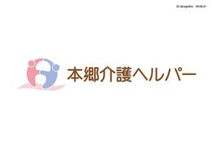 デザイン＆コピー ()さんの介護サービス会社のロゴ制作への提案