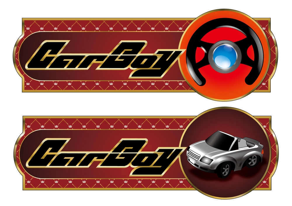 CARBOY ロゴ 5.jpg